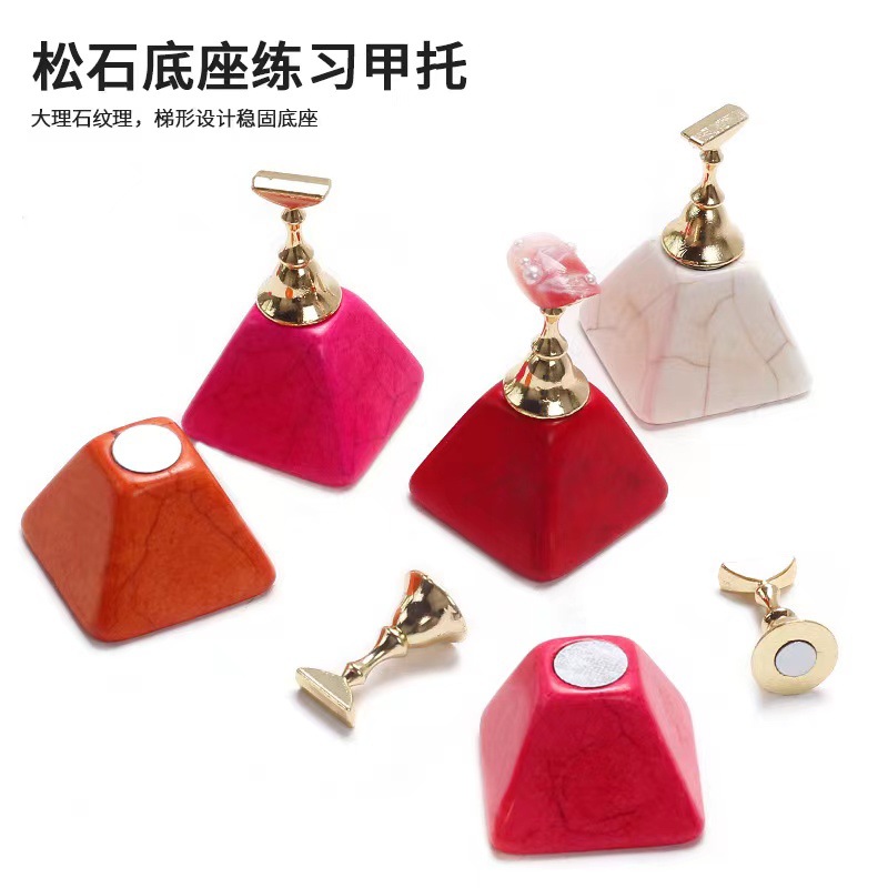 Nuevos productos transfronterizos base de piedra de pino magnetic piezas de manicure piezas de ajedrez de manicure para principiantes manicure师 fijo marco de práctica de manicure