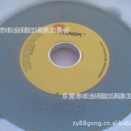 KINIK砂轮 中国砂轮  金力砂轮
