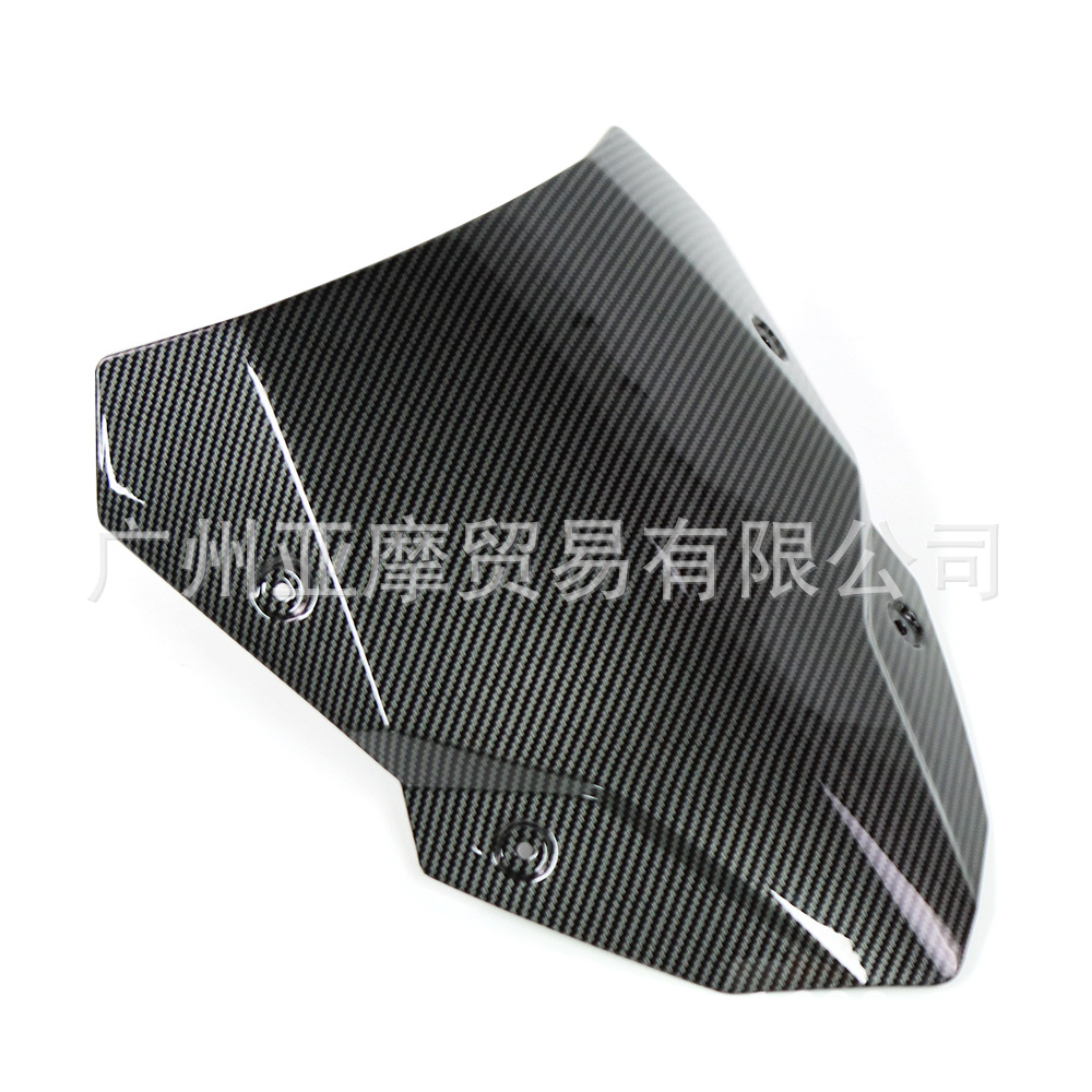 Suitable for Kawasaki Z500 2024-2026 Modified to Increase the Size and Height of the Windshield, Heighten the Front Windscreen, and Include Wind Deflector Accessories