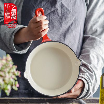 Boil sugar Snowflake Saucepan Snowflake non-stick cookware baking nougat non-stick cookware