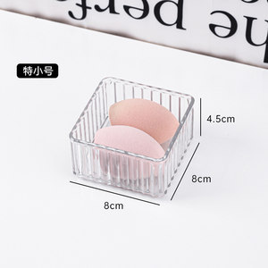 Caja de almacenamiento transparente estante de almacenamiento de cosméticos multicapa esmalte de uñas bandeja de sombra de ojos estante de exhibición estante de acabado de tocador