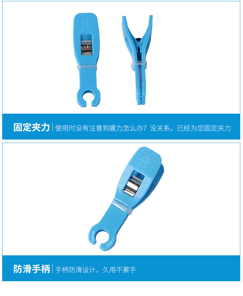 SP202406270201-详情 (8).jpg