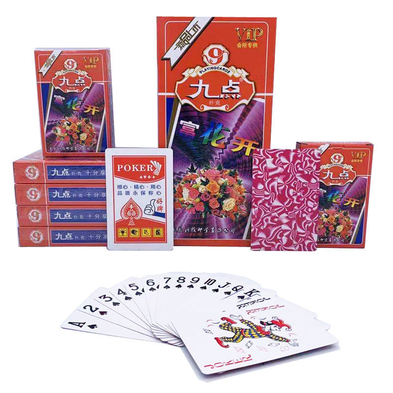 High quality playing cards, wholesale