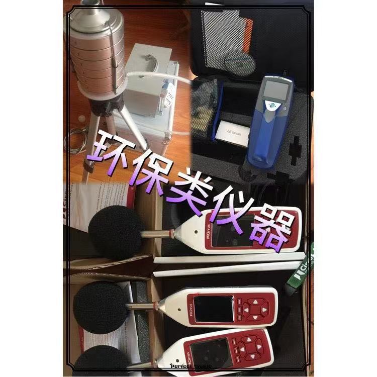 FH40G-10 量程10 nSv/h~1 Sv/h选配多个外部探测器