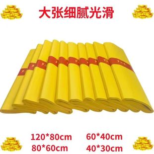 �S�����S�Ѽ����S�����𼈼��XԪ����������Y���S��1000���_�h