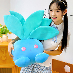 ��·��ë�q���Ќ��ɉ�Oddish��ż���挚ؐ��ˮϵ�б����������l
