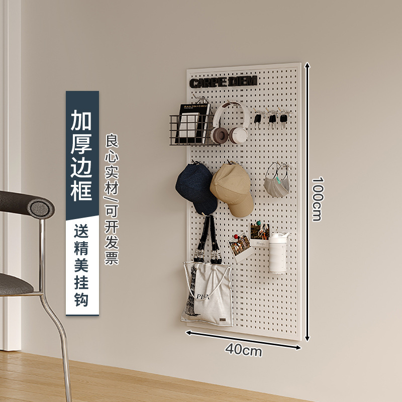 Sala de estar agujero tablero de agujero estante de almacenamiento tablero de pared entero marco de almacenamiento tablero colgante puerta de entrada tablero de pared decoración tablero perforado de metal