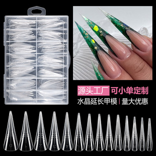 Nail Extension Nail Pieces Crystal Nail Mold Long Pointed Nail Pieces Paper-Free Tray Reusable Quick Extension 140 Pieces Boxed