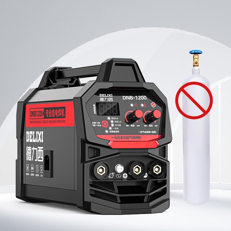 [Nuevo] Delixi máquina de soldadura de dos protecciones sin gas hogar 220V soldadura eléctrica arco de argón protección de gas de tres usos integrado automático conjunto completo