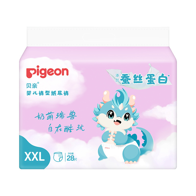 貝親 (pigeon) 貝親紙おむつの赤ちゃんは薄くて乾燥しています。赤ちゃんは尿が濡れません。|undefined