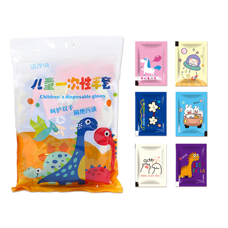 어린이 독립 포장 50 쌍 (3-6 세)