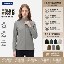 男Polo衫;男式夹克;男式棉服
