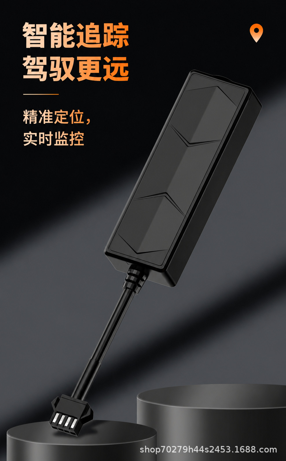 Cross-border best-selling 4G car and motorcycle GPS tracker with real-time tracking and free platform