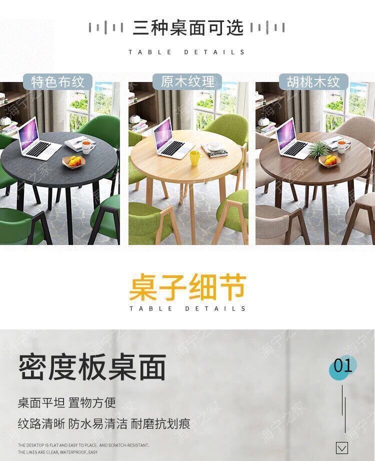 1739ae2e-7293-4afc-9701-98c739d57071.jpe