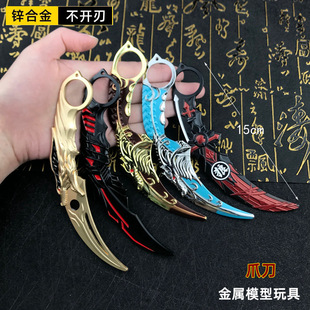 �����С̖�ѓ�CSgo�������k���������_��צ��ģ�ͽ��ٺϽ��_��