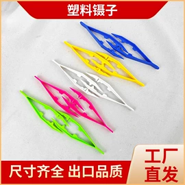 圣诞装饰品;镊子;拼图、拼板