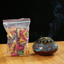 檀香熏香家用室内塔香粒薰衣草炉香薰厕所卫生间净化空气卧室花香