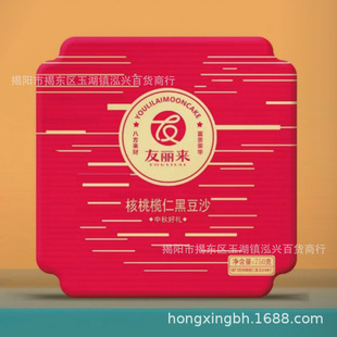 ��������ʺ��Һڶ�ɳ750�˶Y�о��b�Vʽ����öY���S���S����