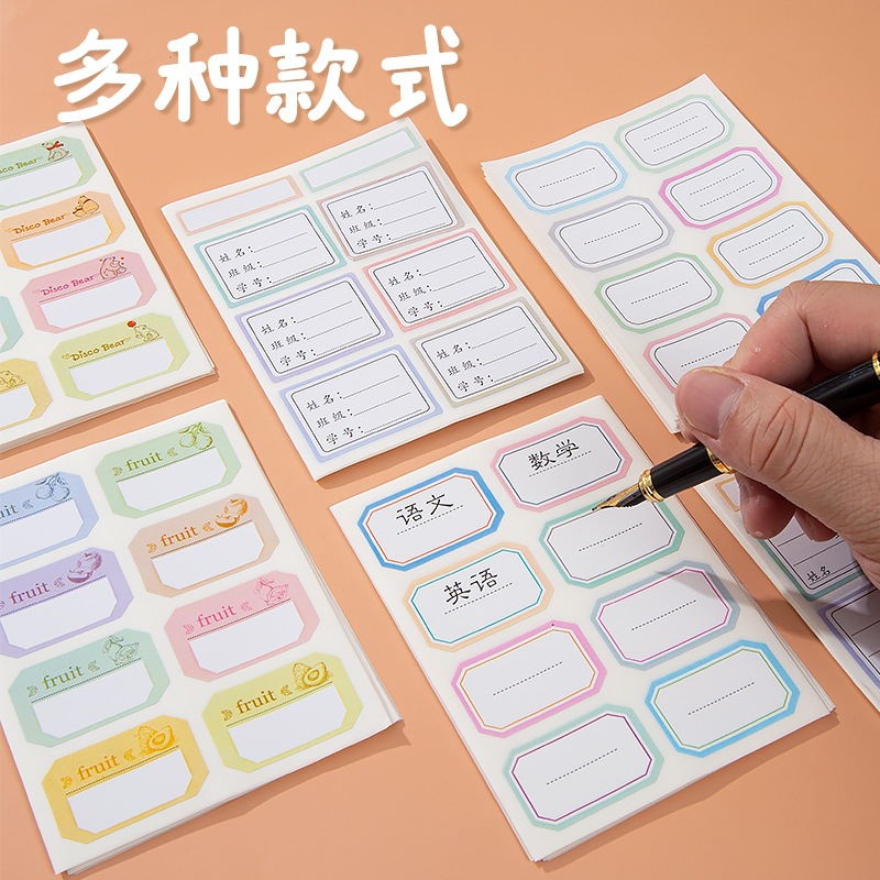 微信图片_20210709103624