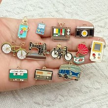 复古怀旧风DIY饰品配件8090年代感自行车缝纫机相机合金滴油挂件