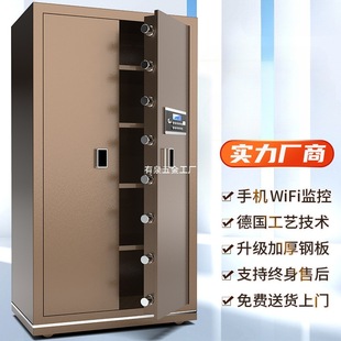 ���l���U���k���Ҵ���1.8��m�����F����Ʒ�錚�������ȫ�ָ�y