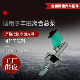 离合器总泵;制动总泵;工程机械配件