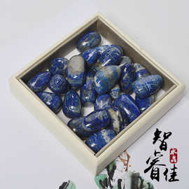 厂家批发天然青金石大颗粒 打磨石 香薰石扩香石水晶装饰品消磁石
