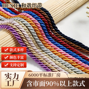 �F؛3mm-30mm���������KDIY������K�����޼���ɫ�������K���l