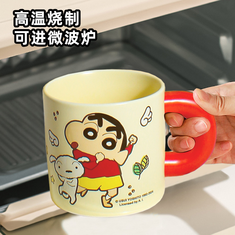 Crayón pequeño nuevo regalo de cumpleaños taza de café de alta capacidad de alta belleza taza de agua taza de cerámica doméstica