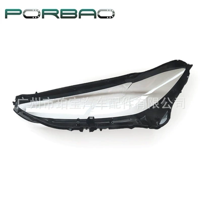 Suitable for BMW 4 Series headlight Fara qapaqları