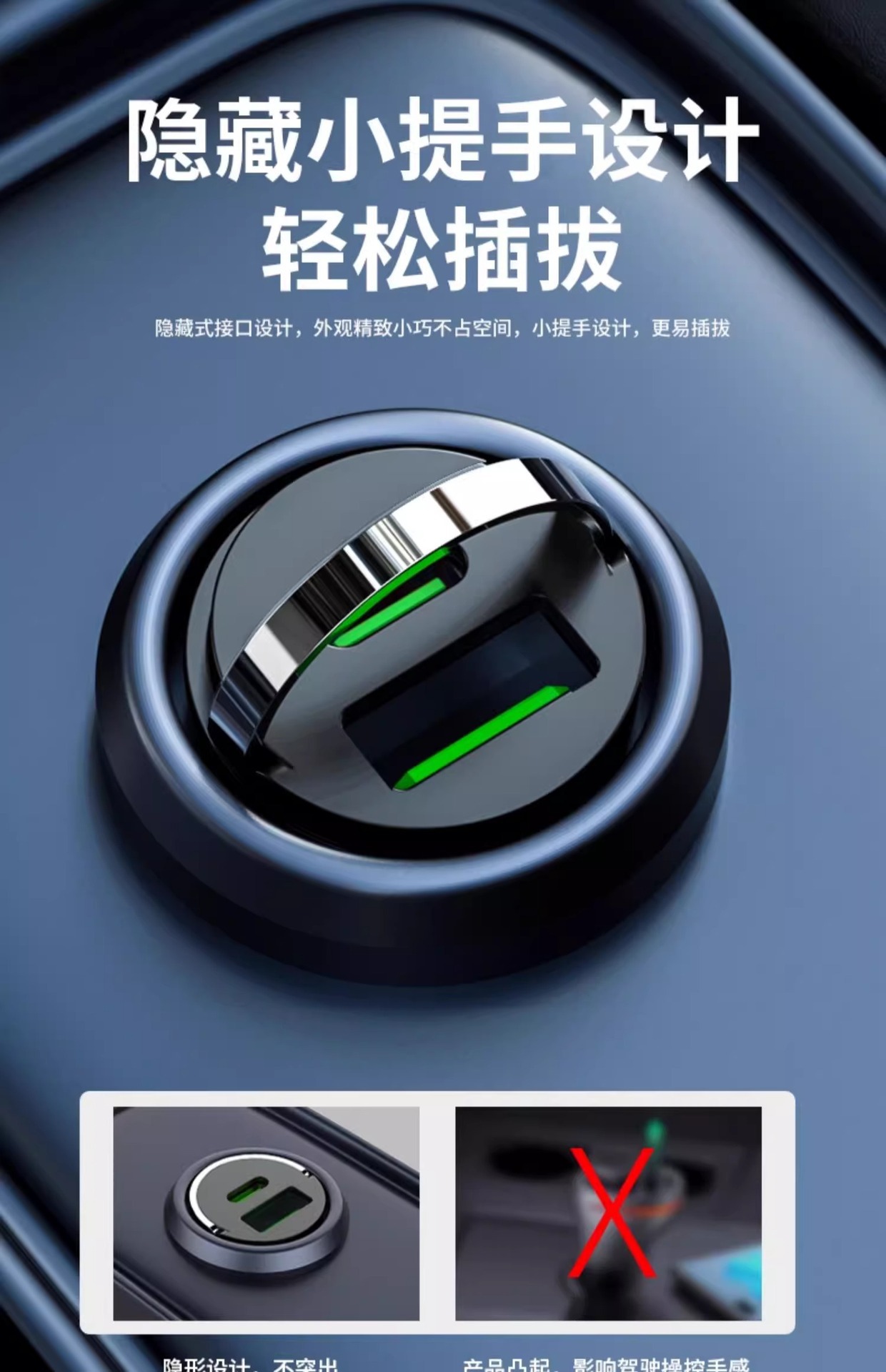 Super Fast Charging Mobile Phone One to Two Invisible 120W Cigarette Lighter Conversion Plug Car Charger Hidden Car Charger