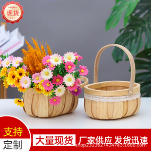 Wooden Basket Woven from Wood Chips, Flower Basket, Flower Pot, Garden Succulent, Green Radish, Succulent Plant, Flower Vessel, Souvenir Gift, Portable Flower Basket