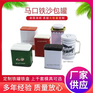 ���Ʒ���ʳƷ���ٹ������{���R���F���u�������۹޺������F�ް��b