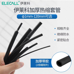 ���R�Ɵ�s�ܽ^���׹ܼӺ񔵓������C����Ƥ늾����o�ޏ͟��տs��