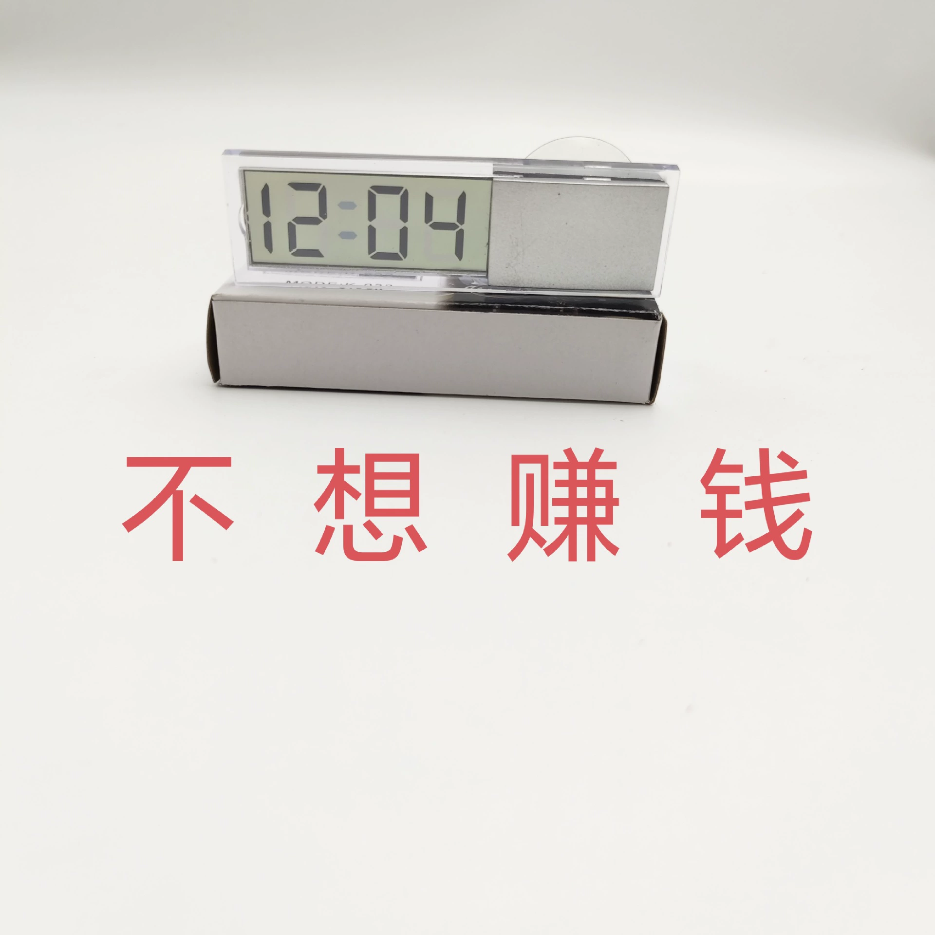 Дисплей Дисплей Электронные часы Стеклянные часы Время Автомобильные принадлежности ЖК-Автомобильный электронный метр термометр