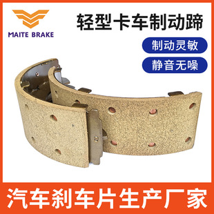 �b�d�C�P܇�x܇Ƭ�Ƅ�Ƭ130�x܇Ƥ�Ąx�̈́x�x܇���F���������R��