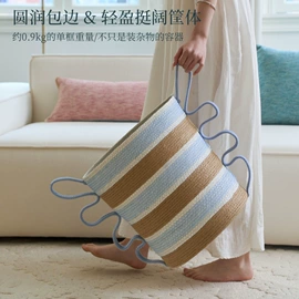 收纳篮/筐;收纳盒;脏衣篮