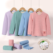 儿童保暖内衣男童女童秋衣秋裤套装秋冬加厚羊毛蚕丝发热套服