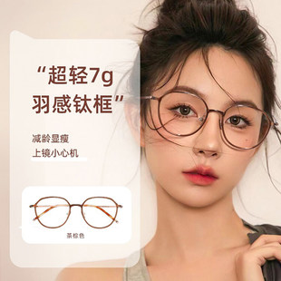 ������R���p���7.1g�߼���С�����L9116Y��ҕ���RŮ���R���