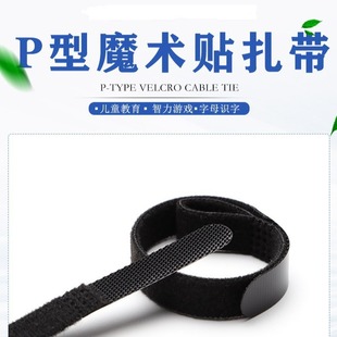 P��ħ�g�Nճ�ێ��������Դ��������X�C��̶�����ͯЬ��ĸ��