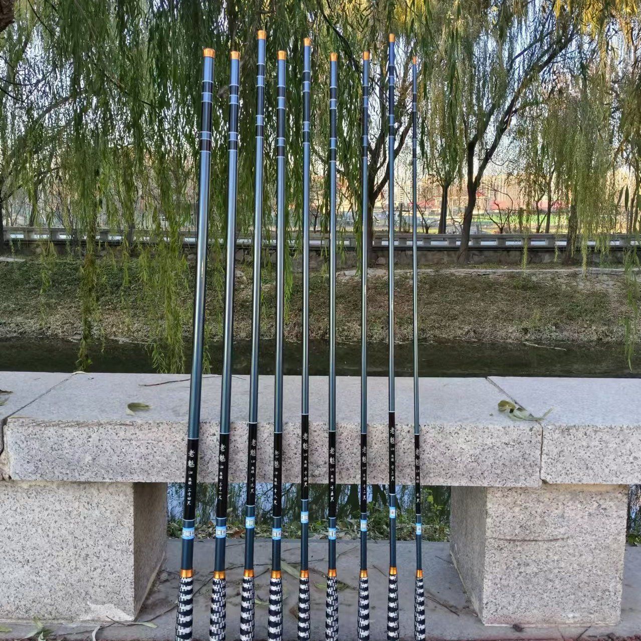 New Fishing Rod Buy One Get One Free Hand Rod Platform Fishing Rod Crucian Carp Rod Ultra-Fine 28 Super Hard Carbon Rod Fishing Gear Set One Piece