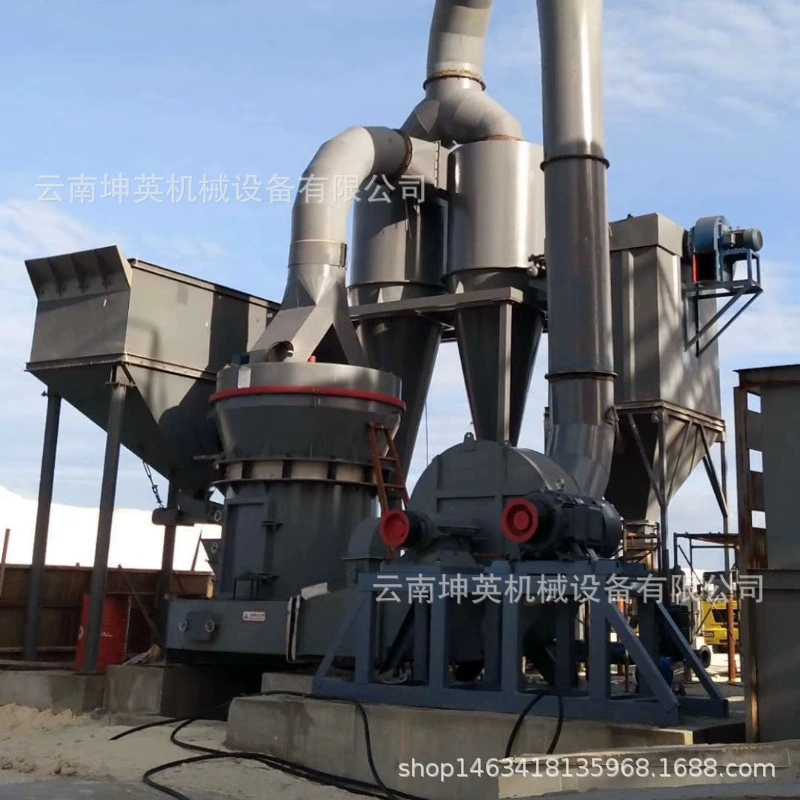 Оборудование для производства линии ультратонкого помола редкоземельных руд, производитель мельниц Рэймонда для бентонита и известняка