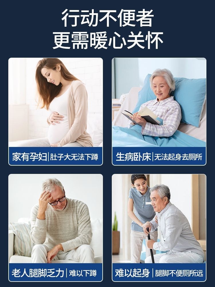 Safe and sturdy toilet stool, suitable for pregnant women, elderly people, and as a portable toilet for home use; hollow stool for sitting on the toilet