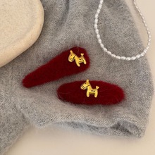 2025�¿�͹Ž��С�Rë�q�l�AŮ�l���߶˂�߅�Aǰ�~�����A���^�