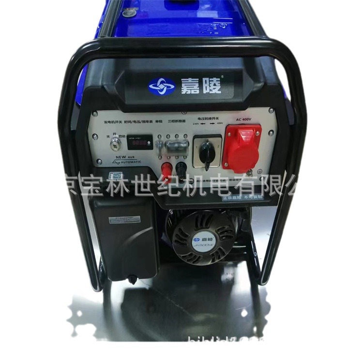 JH6500�������ͷ������5KW2024�¿�������