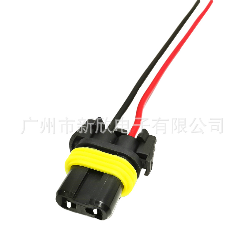 Cable de enchufe de automóvil 9005 cable de enchufe HB3 cable de conector soporte de lámpara integrado lejano y cercano enchufe de luz de cruce lámpara halógena