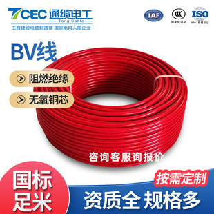 늾������~оZR/ZC��ȼ�o���~ 1.5/2.5/4/6 /10ƽ�~�μ��b��늾�