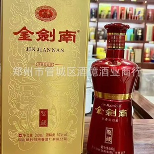 ���]�������b�����l�׾ƻ����ϲ�猣�ð׾�����6ƿ������52��