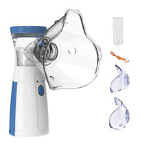 跨境爆款手持雾化器微网雾化器超静音儿童婴儿雾化器工厂现货