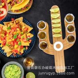 仙人掌造型威士忌酒杯托酒吧一口杯烈酒杯架调酒工具盐边盒沾糖盘